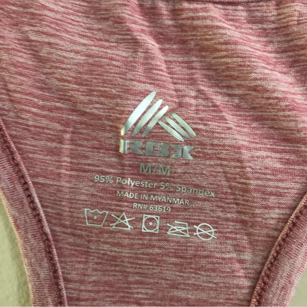 RBX Exercise Top - Picture 2 of 2